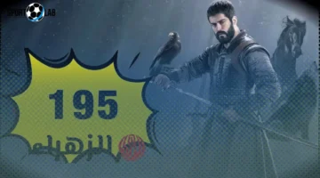 195 حلقة.. الكشف عن موعد عرض الموسم السابع من المؤسس عثمان على ATV والفجر الجزائرية